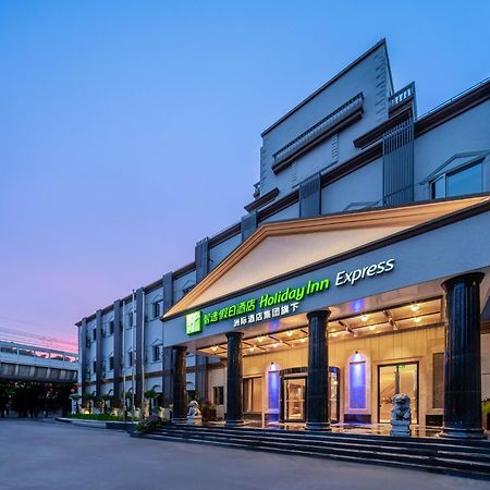 Holiday Inn Express Shanghai Pujiang Lianhang Road By Ihg מראה חיצוני תמונה