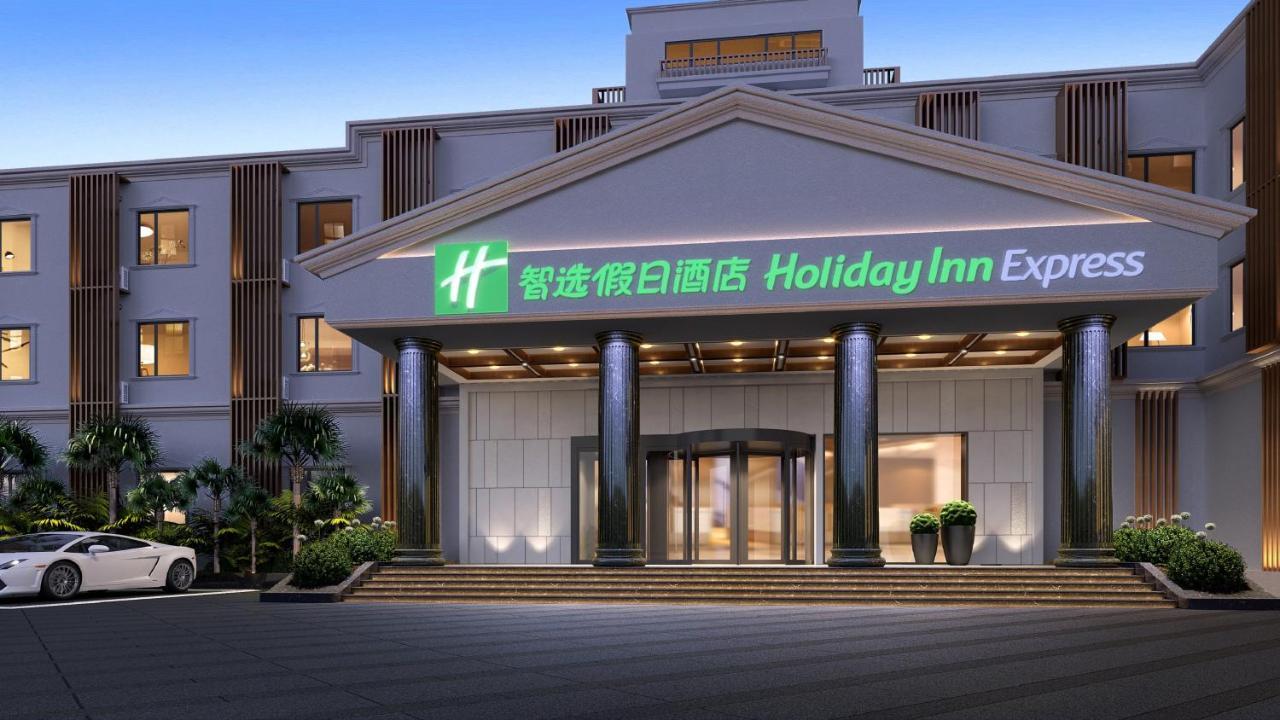Holiday Inn Express Shanghai Pujiang Lianhang Road By Ihg מראה חיצוני תמונה