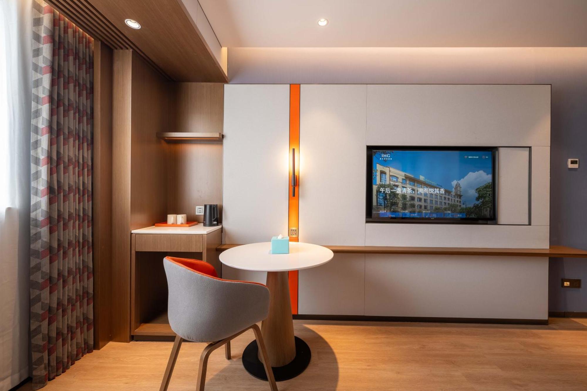 Holiday Inn Express Shanghai Pujiang Lianhang Road By Ihg מראה חיצוני תמונה